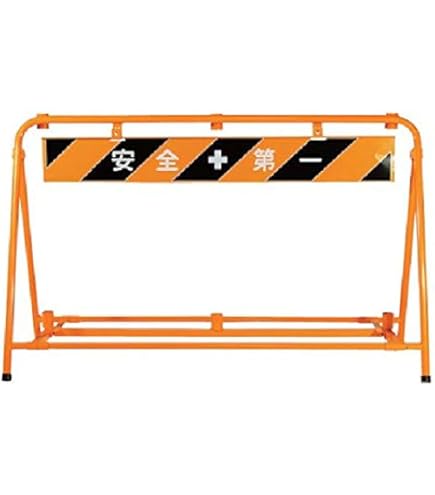 ミツギロンのプラケード5台セット